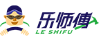 樂師傅家居服務(wù)平臺(tái)