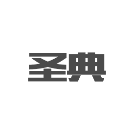 樂(lè)師傅平臺(tái)下單用戶-深圳市圣典家具有限公司